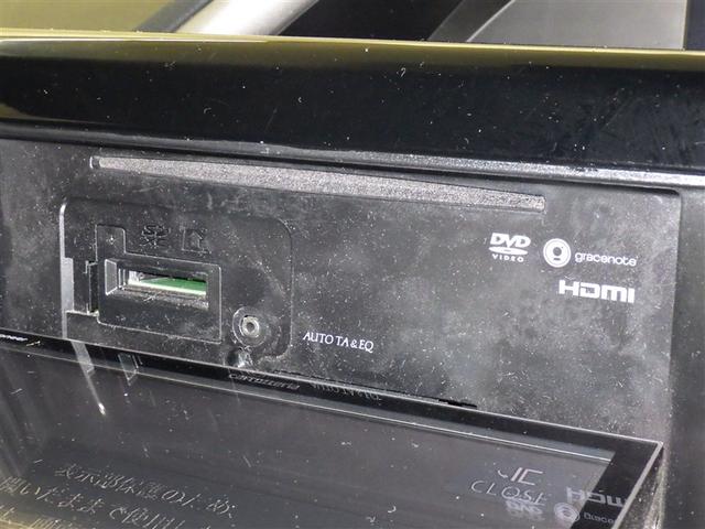 ヴォクシー ZS 煌II 衝突被害軽減システム メモリーナビ フルセグ バックカメラ ETC CD ミュージックプレイヤー接続可 DVD再生 後席モニター LEDヘッドランプ 両側電動スライド 乗車定員7人 3列シート(13枚目)