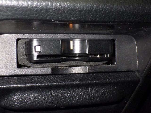 ヴォクシー ZS 煌II 衝突被害軽減システム メモリーナビ フルセグ バックカメラ ETC CD ミュージックプレイヤー接続可 DVD再生 後席モニター LEDヘッドランプ 両側電動スライド 乗車定員7人 3列シート(18枚目)