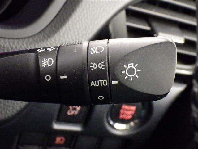 ヴォクシー ZS 煌II 衝突被害軽減システム メモリーナビ フルセグ バックカメラ ETC CD ミュージックプレイヤー接続可 DVD再生 後席モニター LEDヘッドランプ 両側電動スライド 乗車定員7人 3列シート(19枚目)