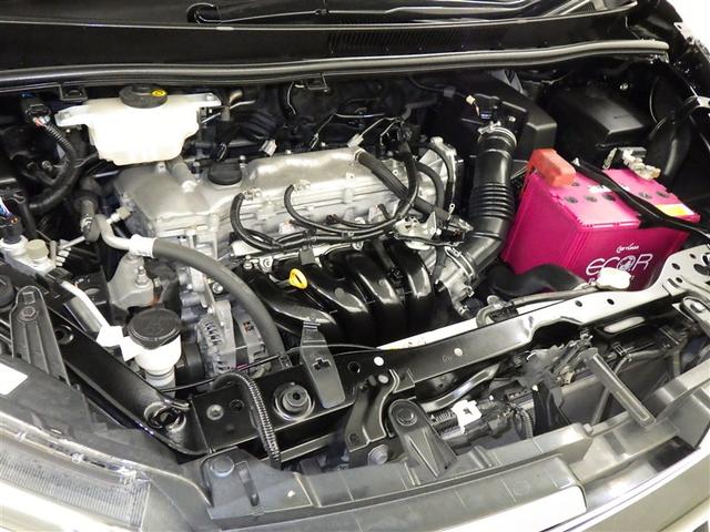 ヴォクシー ZS 煌II 衝突被害軽減システム メモリーナビ フルセグ バックカメラ ETC CD ミュージックプレイヤー接続可 DVD再生 後席モニター LEDヘッドランプ 両側電動スライド 乗車定員7人 3列シート(28枚目)