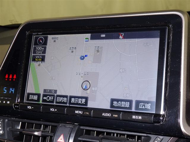 C-HR G 衝突被害軽減システム メモリーナビ フルセグ バックカメラ ETC ドラレコ CD ミュージックプレイヤー接続可 DVD再生 オートクルーズコントロール LEDヘッドランプ スマートキー キーレス(9枚目)