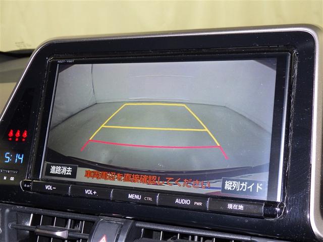 C-HR G 衝突被害軽減システム メモリーナビ フルセグ バックカメラ ETC ドラレコ CD ミュージックプレイヤー接続可 DVD再生 オートクルーズコントロール LEDヘッドランプ スマートキー キーレス(10枚目)