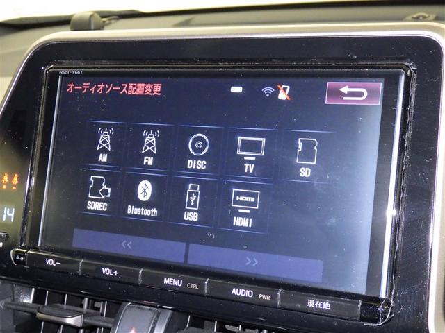 C-HR G 衝突被害軽減システム メモリーナビ フルセグ バックカメラ ETC ドラレコ CD ミュージックプレイヤー接続可 DVD再生 オートクルーズコントロール LEDヘッドランプ スマートキー キーレス(11枚目)