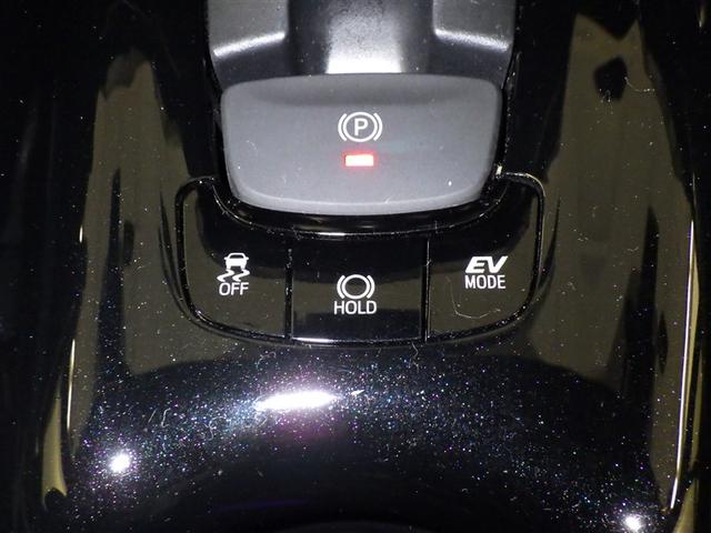 C-HR G 衝突被害軽減システム メモリーナビ フルセグ バックカメラ ETC ドラレコ CD ミュージックプレイヤー接続可 DVD再生 オートクルーズコントロール LEDヘッドランプ スマートキー キーレス(14枚目)