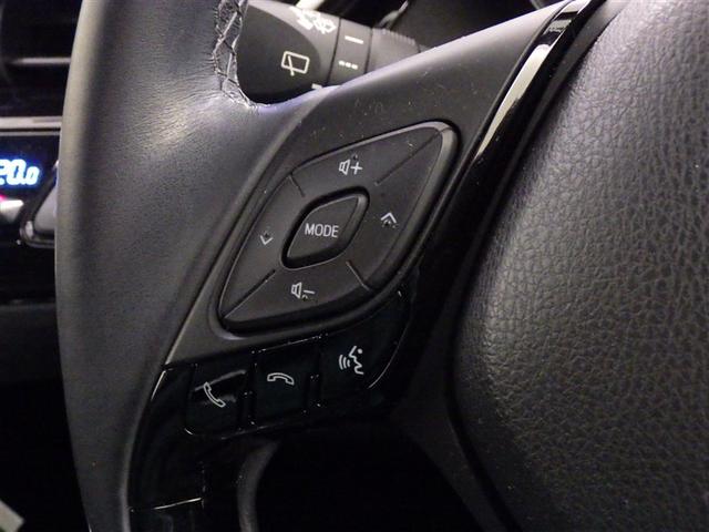 C-HR G 衝突被害軽減システム メモリーナビ フルセグ バックカメラ ETC ドラレコ CD ミュージックプレイヤー接続可 DVD再生 オートクルーズコントロール LEDヘッドランプ スマートキー キーレス(17枚目)