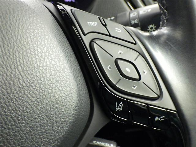 C-HR G 衝突被害軽減システム メモリーナビ フルセグ バックカメラ ETC ドラレコ CD ミュージックプレイヤー接続可 DVD再生 オートクルーズコントロール LEDヘッドランプ スマートキー キーレス(18枚目)