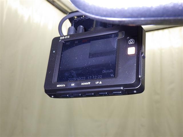 C-HR G 衝突被害軽減システム メモリーナビ フルセグ バックカメラ ETC ドラレコ CD ミュージックプレイヤー接続可 DVD再生 オートクルーズコントロール LEDヘッドランプ スマートキー キーレス(20枚目)