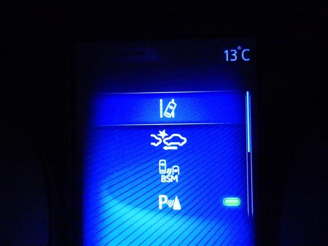 C-HR G 衝突被害軽減システム メモリーナビ フルセグ バックカメラ ETC ドラレコ CD ミュージックプレイヤー接続可 DVD再生 オートクルーズコントロール LEDヘッドランプ スマートキー キーレス(21枚目)