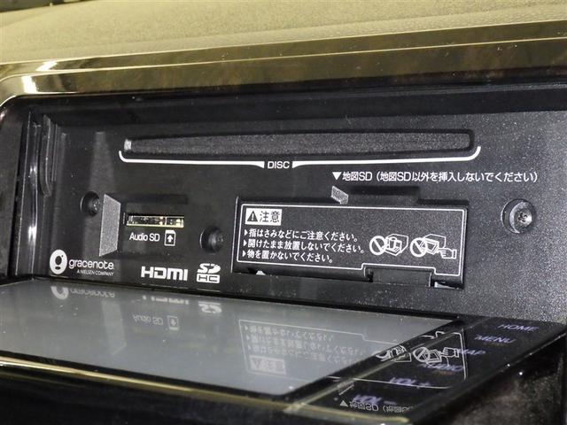 ハイエースバン スーパーGL ダークプライムII 衝突被害軽減システム メモリーナビ フルセグ バックカメラ ETC ドラレコ CD ミュージックプレイヤー接続可 DVD再生 LEDヘッドランプ スマートキー キーレス(12枚目)