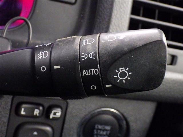 ハイエースバン スーパーGL ダークプライムII 衝突被害軽減システム メモリーナビ フルセグ バックカメラ ETC ドラレコ CD ミュージックプレイヤー接続可 DVD再生 LEDヘッドランプ スマートキー キーレス(17枚目)