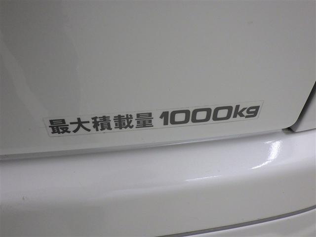 ハイエースバン スーパーGL ダークプライムII 衝突被害軽減システム メモリーナビ フルセグ バックカメラ ETC ドラレコ CD ミュージックプレイヤー接続可 DVD再生 LEDヘッドランプ スマートキー キーレス(25枚目)