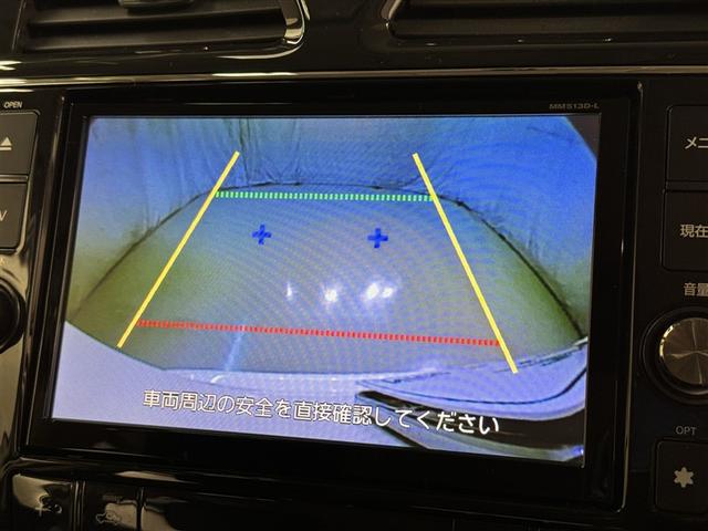 セレナ ハイウェイスター S-ハイブリッド Vセレクション メモリーナビ フルセグ バックカメラ ETC CD ミュージックプレイヤー接続可 DVD再生 後席モニター オートクルーズコントロール HIDヘッドライト 両側電動スライド 乗車定員8人 3列シート(11枚目)