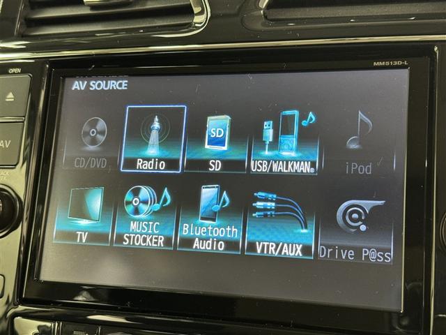 セレナ ハイウェイスター S-ハイブリッド Vセレクション メモリーナビ フルセグ バックカメラ ETC CD ミュージックプレイヤー接続可 DVD再生 後席モニター オートクルーズコントロール HIDヘッドライト 両側電動スライド 乗車定員8人 3列シート(12枚目)