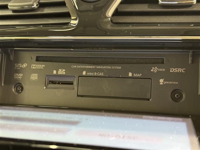 セレナ ハイウェイスター S-ハイブリッド Vセレクション メモリーナビ フルセグ バックカメラ ETC CD ミュージックプレイヤー接続可 DVD再生 後席モニター オートクルーズコントロール HIDヘッドライト 両側電動スライド 乗車定員8人 3列シート(13枚目)