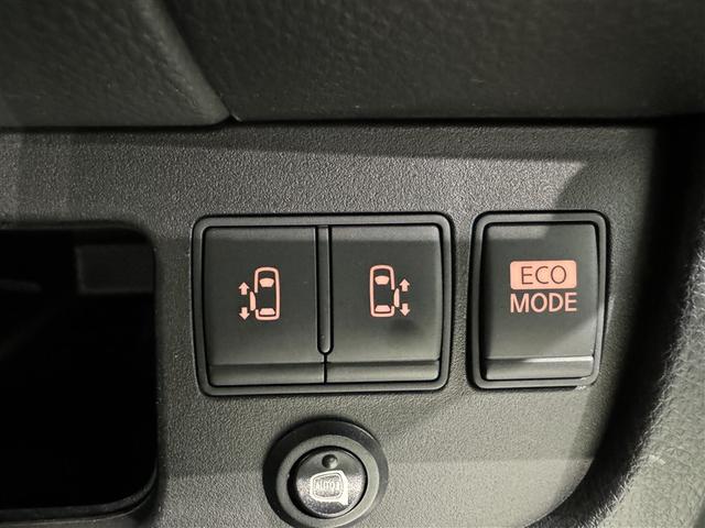 セレナ ハイウェイスター S-ハイブリッド Vセレクション メモリーナビ フルセグ バックカメラ ETC CD ミュージックプレイヤー接続可 DVD再生 後席モニター オートクルーズコントロール HIDヘッドライト 両側電動スライド 乗車定員8人 3列シート(15枚目)