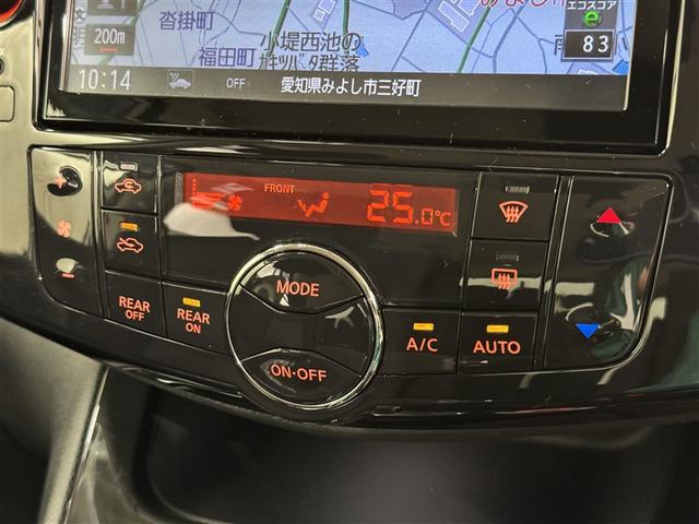 セレナ ハイウェイスター S-ハイブリッド Vセレクション メモリーナビ フルセグ バックカメラ ETC CD ミュージックプレイヤー接続可 DVD再生 後席モニター オートクルーズコントロール HIDヘッドライト 両側電動スライド 乗車定員8人 3列シート(16枚目)