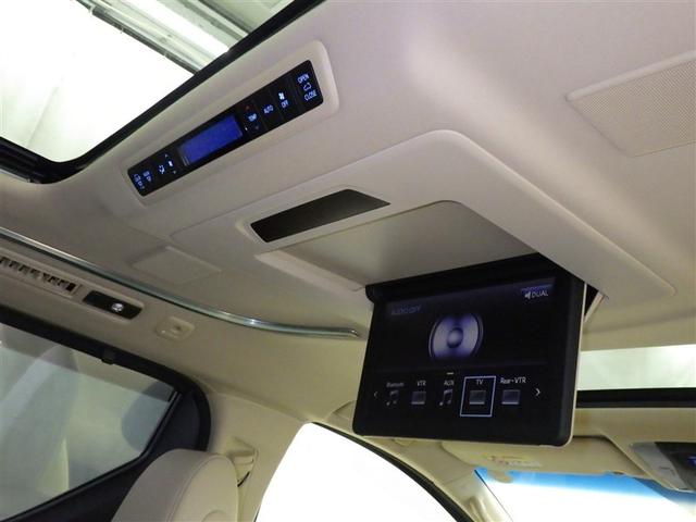 アルファードハイブリッド エグゼクティブラウンジ 衝突被害軽減システム メモリーナビ フルセグ バックカメラ ETC ドラレコ CD ミュージックプレイヤー接続可 DVD再生 後席モニター サンルーフ 革シート 電動シート オートクルーズコントロール(9枚目)