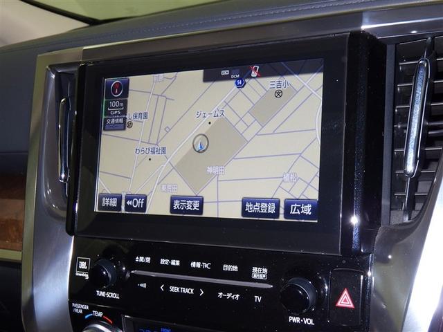 アルファードハイブリッド エグゼクティブラウンジ 衝突被害軽減システム メモリーナビ フルセグ バックカメラ ETC ドラレコ CD ミュージックプレイヤー接続可 DVD再生 後席モニター サンルーフ 革シート 電動シート オートクルーズコントロール(11枚目)