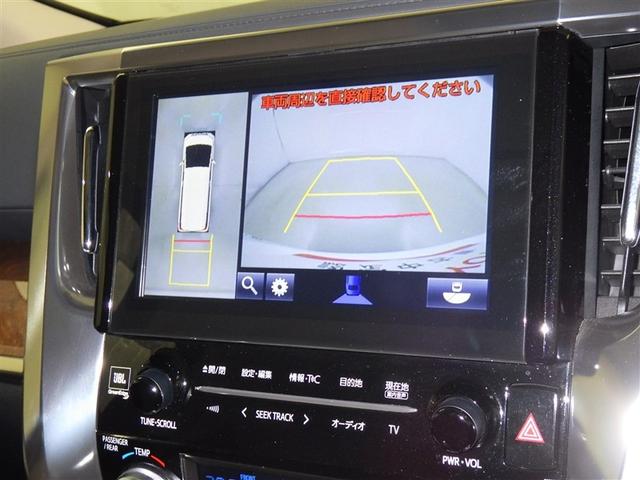 アルファードハイブリッド エグゼクティブラウンジ 衝突被害軽減システム メモリーナビ フルセグ バックカメラ ETC ドラレコ CD ミュージックプレイヤー接続可 DVD再生 後席モニター サンルーフ 革シート 電動シート オートクルーズコントロール(12枚目)