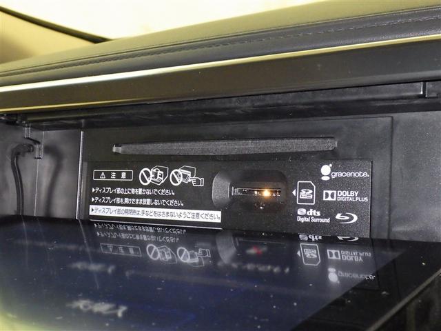 アルファードハイブリッド エグゼクティブラウンジ 衝突被害軽減システム メモリーナビ フルセグ バックカメラ ETC ドラレコ CD ミュージックプレイヤー接続可 DVD再生 後席モニター サンルーフ 革シート 電動シート オートクルーズコントロール(14枚目)