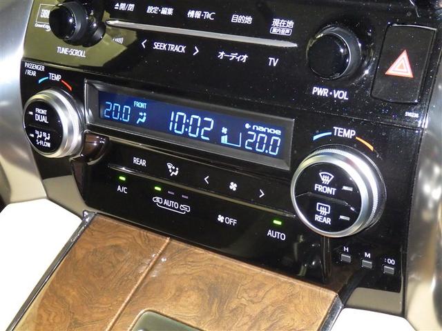 アルファードハイブリッド エグゼクティブラウンジ 衝突被害軽減システム メモリーナビ フルセグ バックカメラ ETC ドラレコ CD ミュージックプレイヤー接続可 DVD再生 後席モニター サンルーフ 革シート 電動シート オートクルーズコントロール(15枚目)