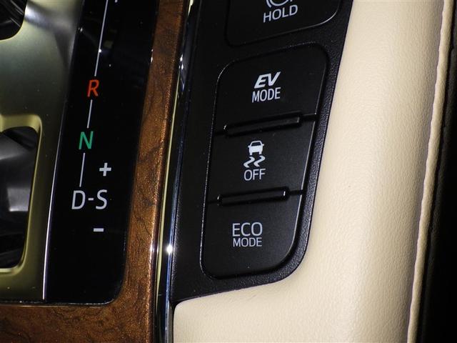 アルファードハイブリッド エグゼクティブラウンジ 衝突被害軽減システム メモリーナビ フルセグ バックカメラ ETC ドラレコ CD ミュージックプレイヤー接続可 DVD再生 後席モニター サンルーフ 革シート 電動シート オートクルーズコントロール(17枚目)