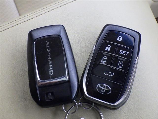 アルファードハイブリッド エグゼクティブラウンジ 衝突被害軽減システム メモリーナビ フルセグ バックカメラ ETC ドラレコ CD ミュージックプレイヤー接続可 DVD再生 後席モニター サンルーフ 革シート 電動シート オートクルーズコントロール(26枚目)