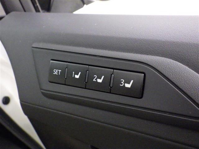 アルファードハイブリッド エグゼクティブラウンジ 衝突被害軽減システム メモリーナビ フルセグ バックカメラ ETC ドラレコ CD ミュージックプレイヤー接続可 DVD再生 後席モニター サンルーフ 革シート 電動シート オートクルーズコントロール(29枚目)