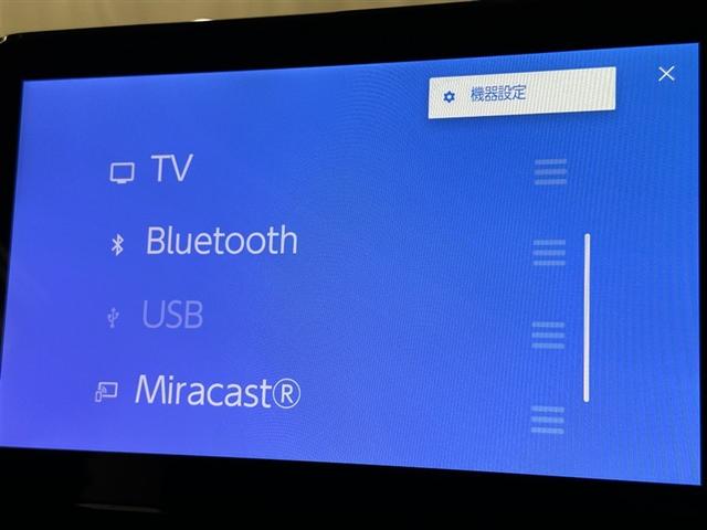 ヴォクシー HV S-G サイドリフト 衝突被害軽減システム フルセグ バックカメラ ETC ドラレコ CD ミュージックプレイヤー接続可 DVD再生 オートクルーズコントロール LEDヘッドランプ 両側電動スライド 乗車定員7人 キーレス(19枚目)