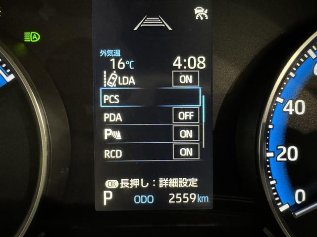 ヴォクシー HV S-G サイドリフト 衝突被害軽減システム フルセグ バックカメラ ETC ドラレコ CD ミュージックプレイヤー接続可 DVD再生 オートクルーズコントロール LEDヘッドランプ 両側電動スライド 乗車定員7人 キーレス(28枚目)