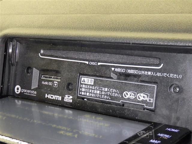 ハイエースバン DX GLパッケージ 衝突被害軽減システム メモリーナビ フルセグ バックカメラ ETC CD ミュージックプレイヤー接続可 DVD再生 LEDヘッドランプ 乗車定員6人 キーレス ディーゼル(12枚目)