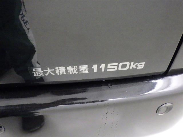 ハイエースバン DX GLパッケージ 衝突被害軽減システム メモリーナビ フルセグ バックカメラ ETC CD ミュージックプレイヤー接続可 DVD再生 LEDヘッドランプ 乗車定員6人 キーレス ディーゼル(23枚目)