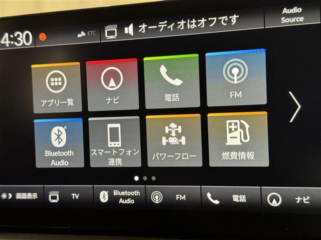 ZR-V e:HEV Z 衝突被害軽減システム メモリーナビ フルセグ バックカメラ ETC ドラレコ ミュージックプレイヤー接続可 革シート オートクルーズコントロール LEDヘッドランプ スマートキー キーレス(12枚目)