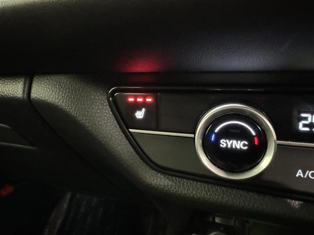 ZR-V e:HEV Z 衝突被害軽減システム メモリーナビ フルセグ バックカメラ ETC ドラレコ ミュージックプレイヤー接続可 革シート オートクルーズコントロール LEDヘッドランプ スマートキー キーレス(15枚目)