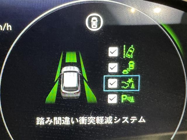 ZR-V e:HEV Z 衝突被害軽減システム メモリーナビ フルセグ バックカメラ ETC ドラレコ ミュージックプレイヤー接続可 革シート オートクルーズコントロール LEDヘッドランプ スマートキー キーレス(21枚目)