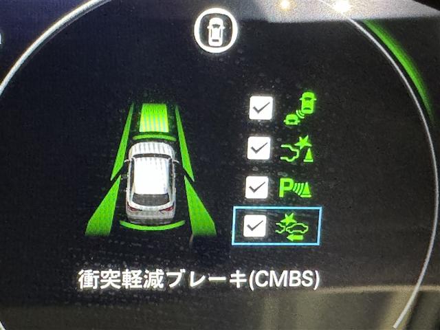 ZR-V e:HEV Z 衝突被害軽減システム メモリーナビ フルセグ バックカメラ ETC ドラレコ ミュージックプレイヤー接続可 革シート オートクルーズコントロール LEDヘッドランプ スマートキー キーレス(22枚目)