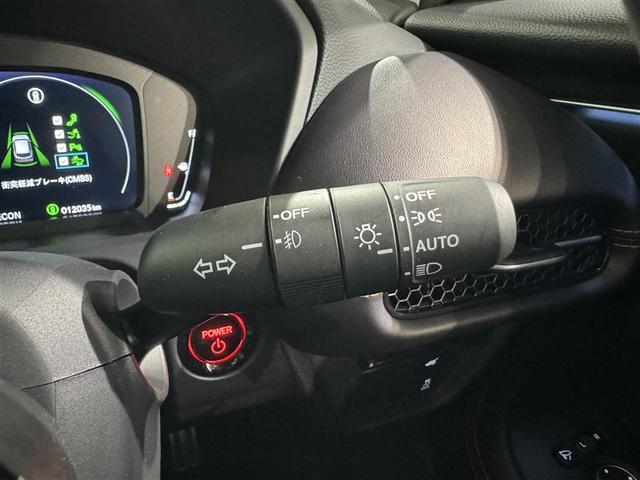 ZR-V e:HEV Z 衝突被害軽減システム メモリーナビ フルセグ バックカメラ ETC ドラレコ ミュージックプレイヤー接続可 革シート オートクルーズコントロール LEDヘッドランプ スマートキー キーレス(24枚目)