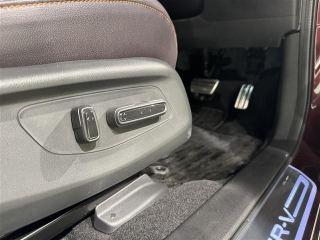 ZR-V e:HEV Z 衝突被害軽減システム メモリーナビ フルセグ バックカメラ ETC ドラレコ ミュージックプレイヤー接続可 革シート オートクルーズコントロール LEDヘッドランプ スマートキー キーレス(29枚目)