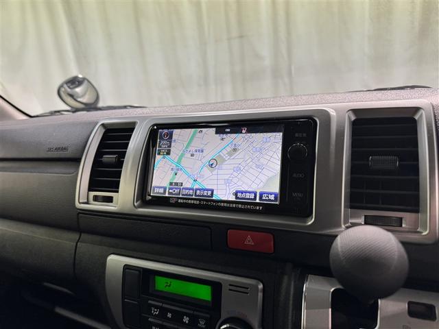 ハイエースバン ロングスーパーGL メモリーナビ フルセグ バックカメラ ETC CD ミュージックプレイヤー接続可 DVD再生 LEDヘッドランプ スマートキー キーレス ディーゼル(9枚目)