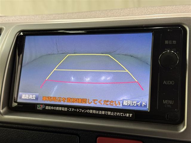 ハイエースバン ロングスーパーGL メモリーナビ フルセグ バックカメラ ETC CD ミュージックプレイヤー接続可 DVD再生 LEDヘッドランプ スマートキー キーレス ディーゼル(10枚目)
