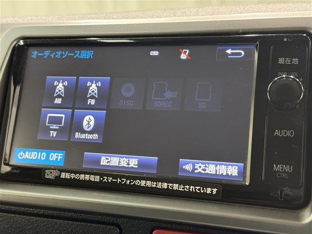 ハイエースバン ロングスーパーGL メモリーナビ フルセグ バックカメラ ETC CD ミュージックプレイヤー接続可 DVD再生 LEDヘッドランプ スマートキー キーレス ディーゼル(11枚目)
