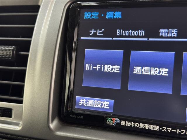 ハイエースバン ロングスーパーGL メモリーナビ フルセグ バックカメラ ETC CD ミュージックプレイヤー接続可 DVD再生 LEDヘッドランプ スマートキー キーレス ディーゼル(13枚目)