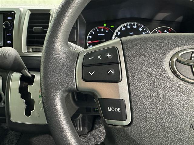 ハイエースバン ロングスーパーGL メモリーナビ フルセグ バックカメラ ETC CD ミュージックプレイヤー接続可 DVD再生 LEDヘッドランプ スマートキー キーレス ディーゼル(17枚目)