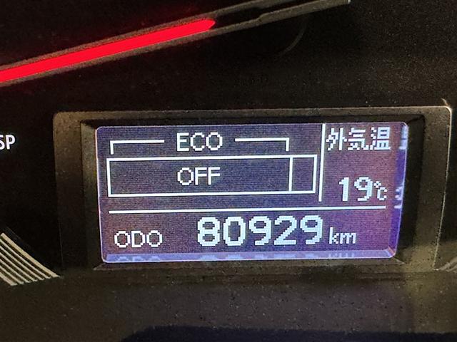 ハイエースバン ロングスーパーGL メモリーナビ フルセグ バックカメラ ETC CD ミュージックプレイヤー接続可 DVD再生 LEDヘッドランプ スマートキー キーレス ディーゼル(21枚目)