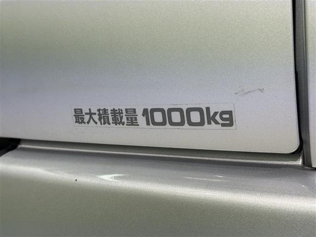 ハイエースバン ロングスーパーGL メモリーナビ フルセグ バックカメラ ETC CD ミュージックプレイヤー接続可 DVD再生 LEDヘッドランプ スマートキー キーレス ディーゼル(27枚目)