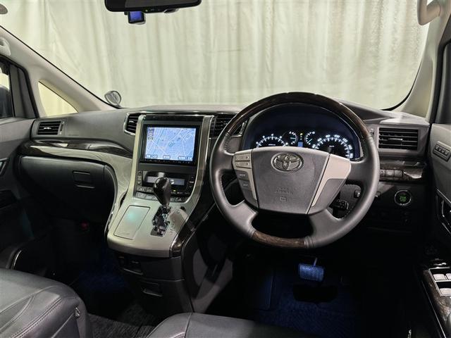 アルファード 350S Cパッケージ HDDナビ フルセグ バックカメラ ETC ドラレコ CD ミュージックプレイヤー接続可 DVD再生 後席モニター 電動シート オートクルーズコントロール HIDヘッドライト 両側電動スライド(8枚目)