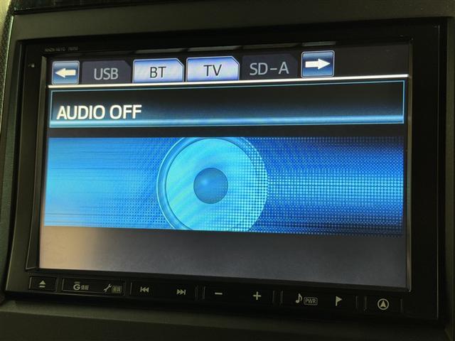 アルファード 350S Cパッケージ HDDナビ フルセグ バックカメラ ETC ドラレコ CD ミュージックプレイヤー接続可 DVD再生 後席モニター 電動シート オートクルーズコントロール HIDヘッドライト 両側電動スライド(12枚目)