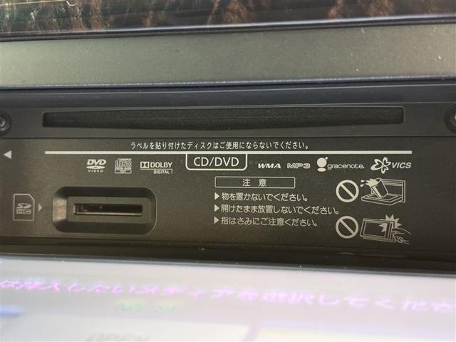 アルファード 350S Cパッケージ HDDナビ フルセグ バックカメラ ETC ドラレコ CD ミュージックプレイヤー接続可 DVD再生 後席モニター 電動シート オートクルーズコントロール HIDヘッドライト 両側電動スライド(13枚目)