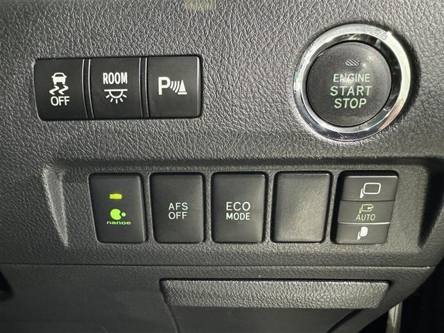 アルファード 350S Cパッケージ HDDナビ フルセグ バックカメラ ETC ドラレコ CD ミュージックプレイヤー接続可 DVD再生 後席モニター 電動シート オートクルーズコントロール HIDヘッドライト 両側電動スライド(19枚目)
