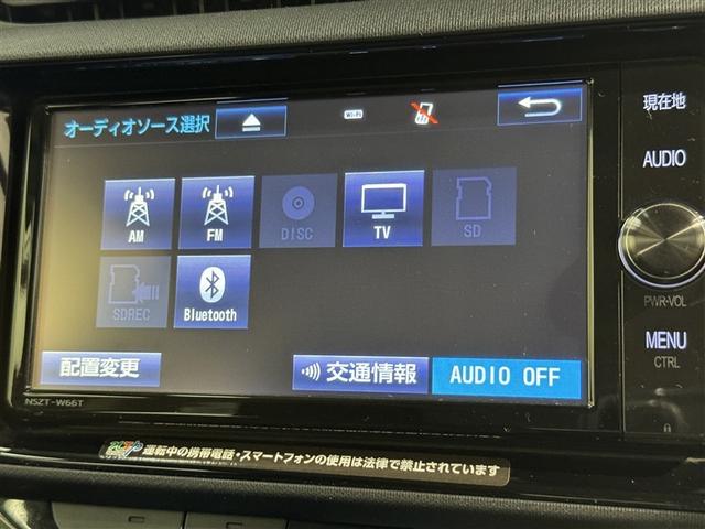 アクア G 衝突被害軽減システム メモリーナビ フルセグ バックカメラ ETC CD ミュージックプレイヤー接続可 DVD再生 LEDヘッドランプ スマートキー キーレス ハイブリッド(11枚目)